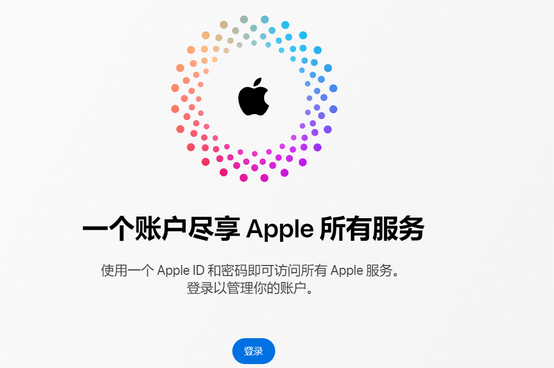 修水iPhone维修中心分享iPhone下载应用时重复提示输入账户密码怎么办 