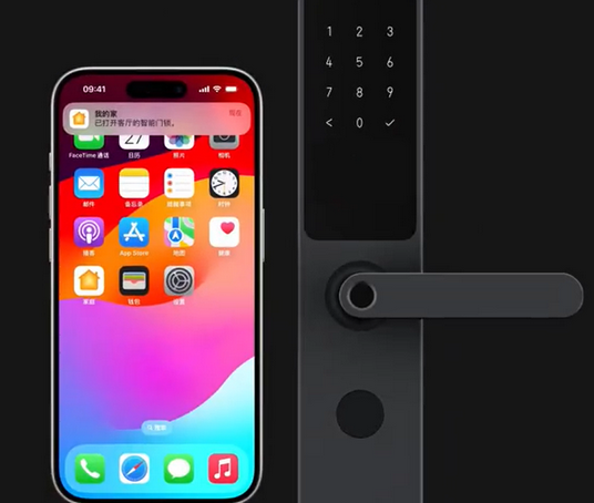 修水iPhone维修站分享在iPhone上使用家庭钥匙开启智能门锁 