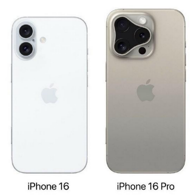 修水苹果16维修网点分享iPhone16系列提升明显吗