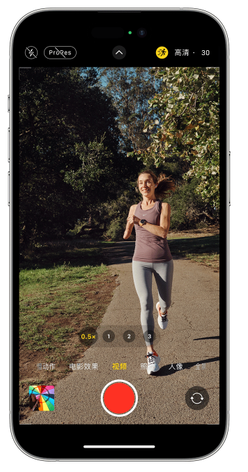 修水苹果14维修店分享iPhone 14 机型使用“运动模式”拍摄更稳定的视频 