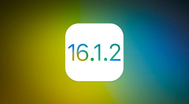 修水苹果维修分享iOS 16.2有Bug能降级吗？ iOS 16.1.2已关闭验证 