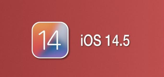 修水苹果手机维修分享iOS14.5正式版本周要到 