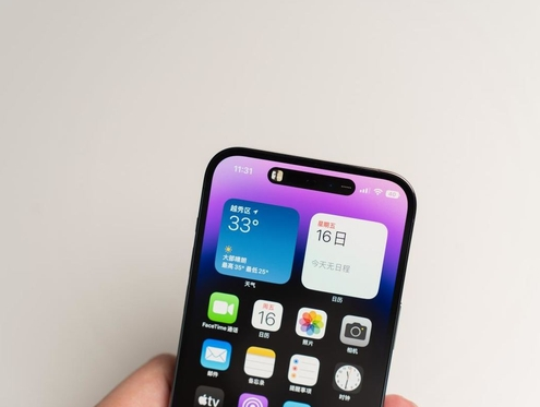 修水苹果维修点分享iPhone 14 Pro手机黑屏多类诱因 